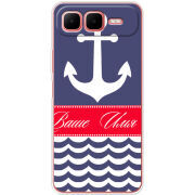 Чохол BoxFace Infinix Smart 10 Plus Именной Ocean