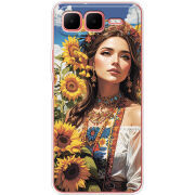 Чохол BoxFace Infinix Smart 10 Plus Сонячна Душа