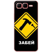 Чохол BoxFace Infinix Smart 10 Plus 
