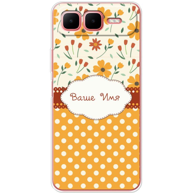 Чохол BoxFace Infinix Smart 10 Plus 