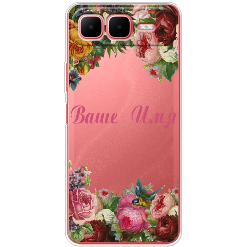 Прозорий чохол BoxFace Infinix Smart 10 Plus Именной