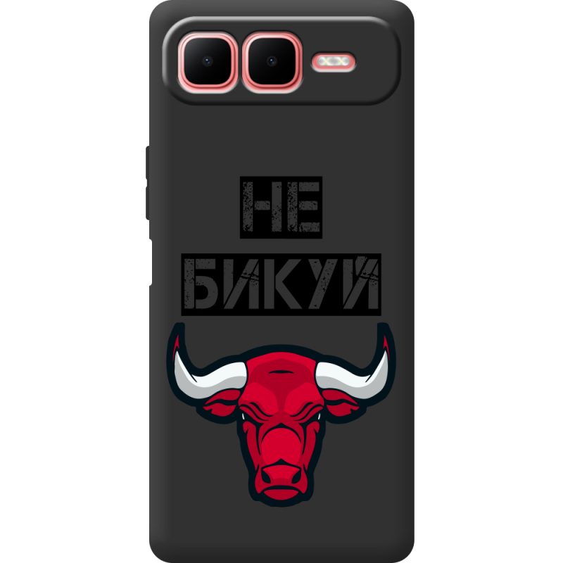 Чорний чохол BoxFace Infinix Smart 10 Plus Не Бикуй