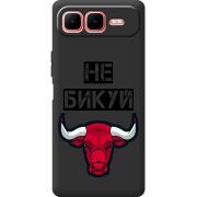 Чорний чохол BoxFace Infinix Smart 10 Plus Не Бикуй