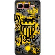 Чорний чохол BoxFace Infinix Smart 10 Plus 