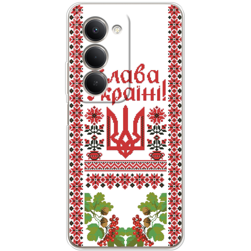 Чохол BoxFace Xiaomi Redmi 15 