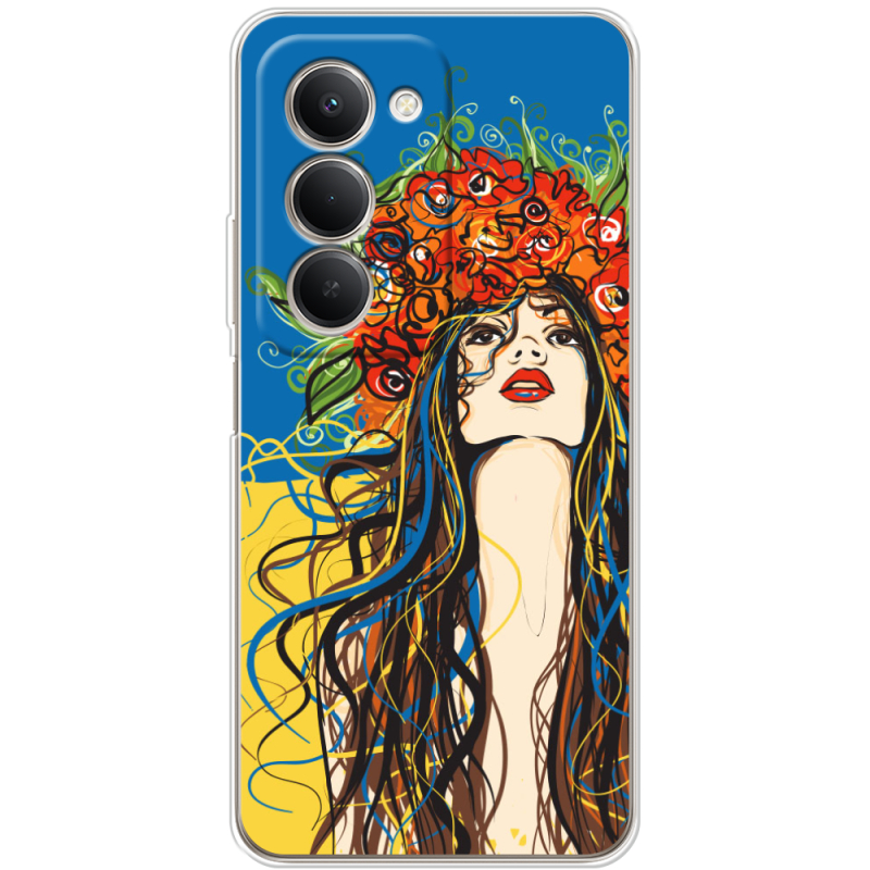 Чохол BoxFace Xiaomi Redmi 15 169.5 mm Ukraine Girl