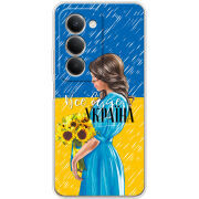 Чохол BoxFace Xiaomi Redmi 15 Україна дівчина з букетом