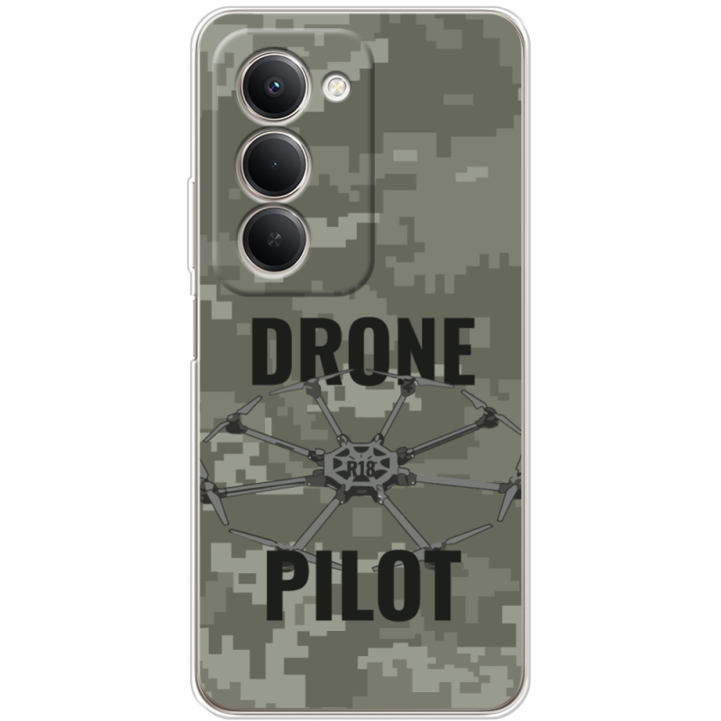 Чохол BoxFace Xiaomi Redmi 15 Drone Pilot