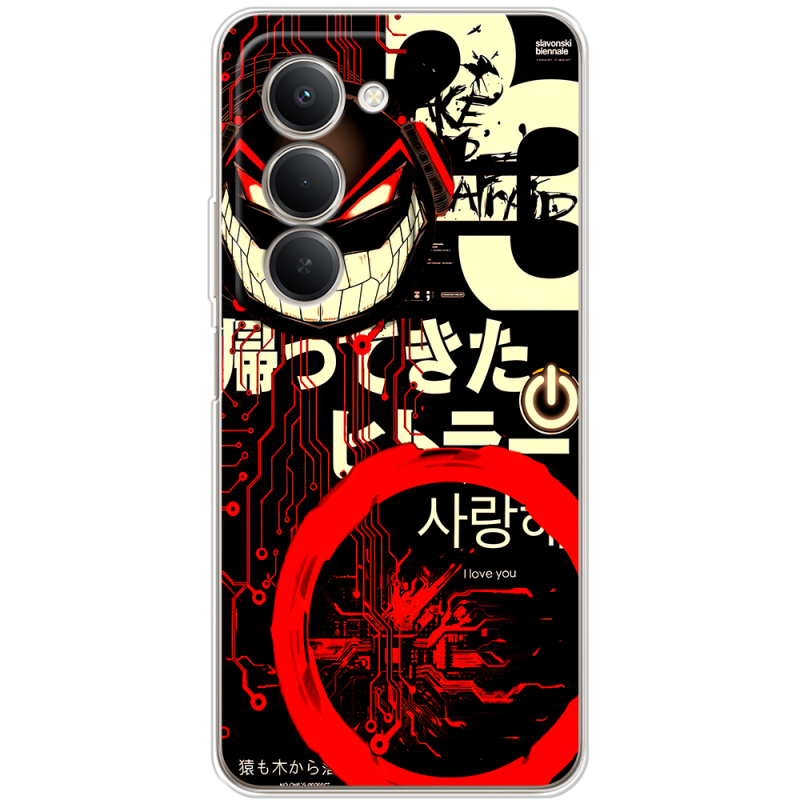 Чохол BoxFace Xiaomi Redmi 15 