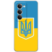 Чохол BoxFace Xiaomi Redmi 15 Герб України