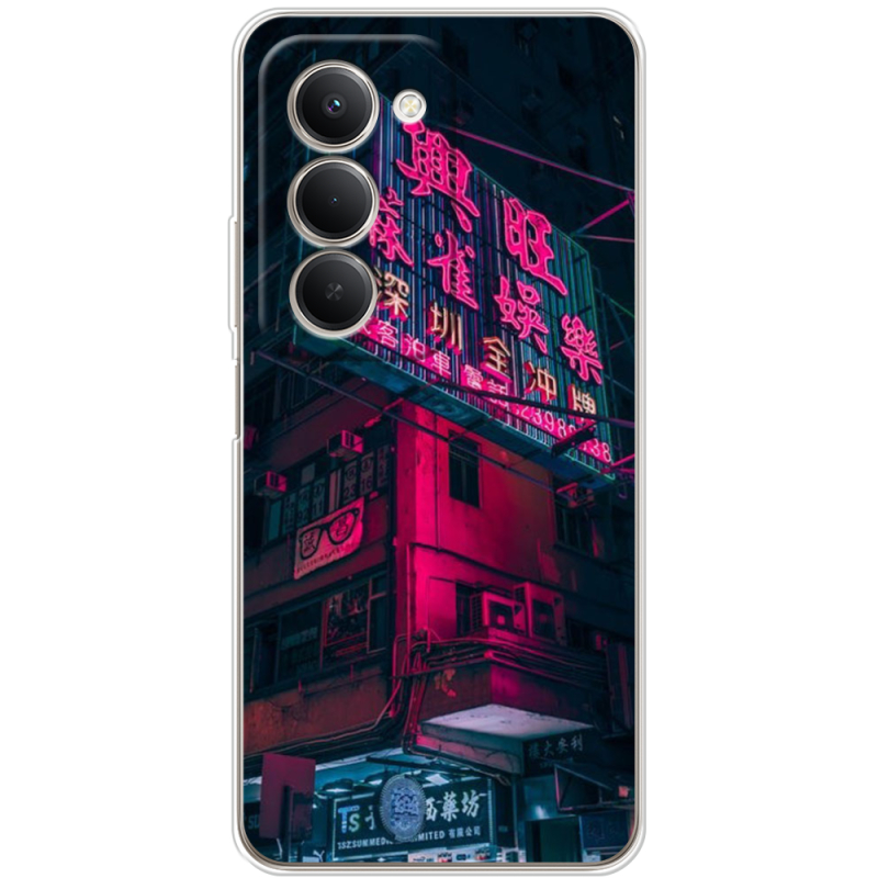 Чохол BoxFace Xiaomi Redmi 15 