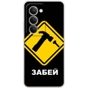 Чохол BoxFace Xiaomi Redmi 15 