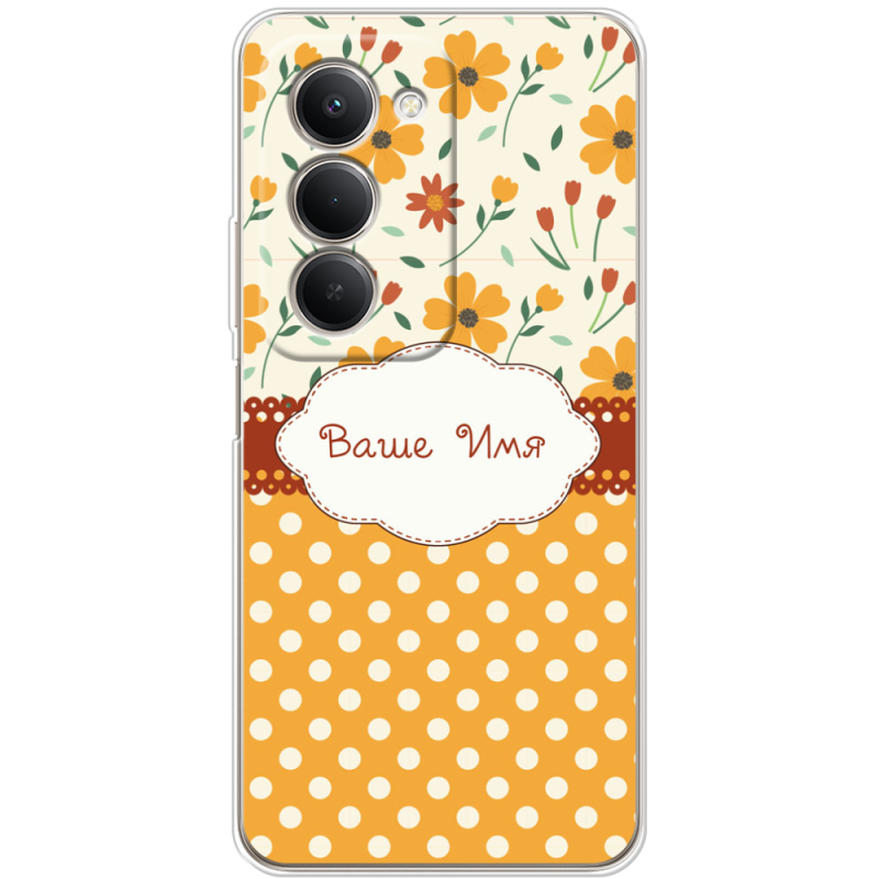Чохол BoxFace Xiaomi Redmi 15 