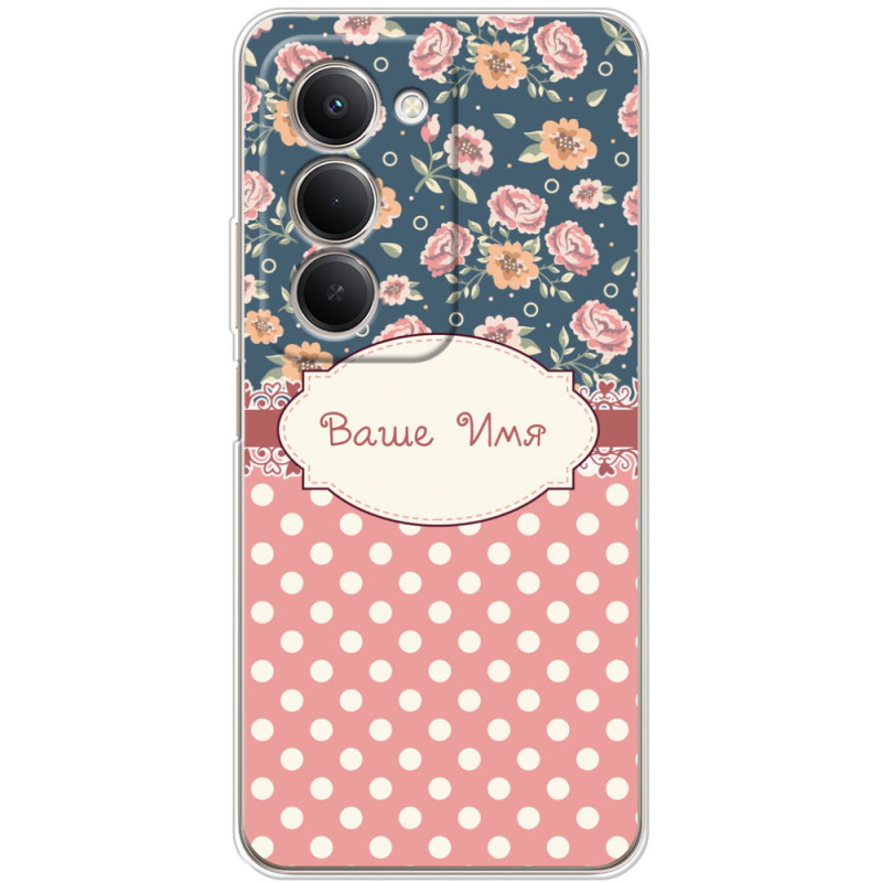 Чохол BoxFace Xiaomi Redmi 15 
