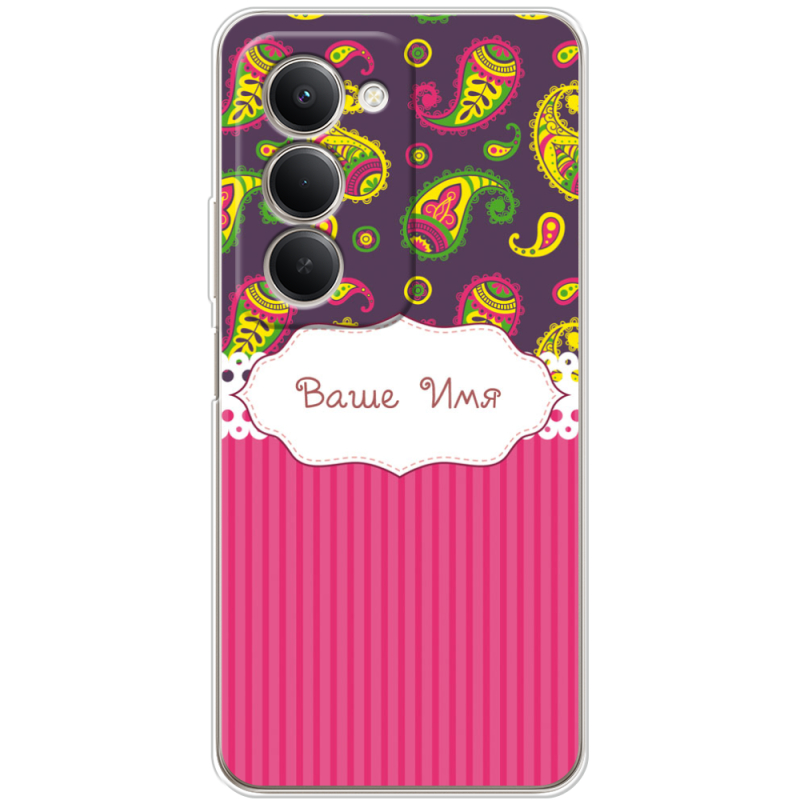 Чохол BoxFace Xiaomi Redmi 15 