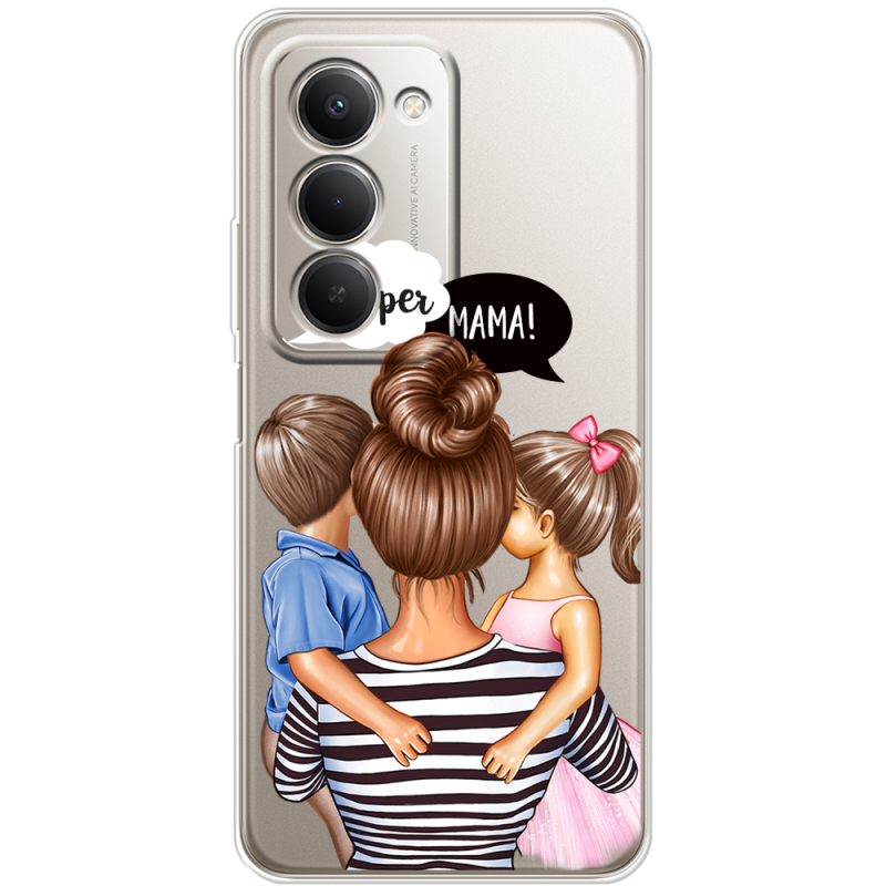 Прозорий чохол BoxFace Xiaomi Redmi 15 Super Mama