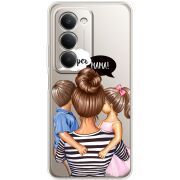 Прозорий чохол BoxFace Xiaomi Redmi 15 Super Mama