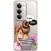 Прозорий чохол BoxFace Xiaomi Redmi 15 Super Mama and Daughter