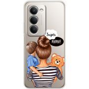 Прозорий чохол BoxFace Xiaomi Redmi 15 Super Mama and Son