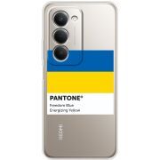 Прозорий чохол BoxFace Xiaomi Redmi 15 Pantone вільний синій