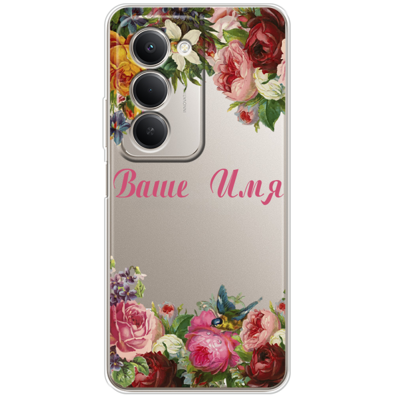 Прозорий чохол BoxFace Xiaomi Redmi 15 169.5 mm Именной