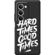Чорний чохол BoxFace Xiaomi Redmi 15 Hard Times Good Times