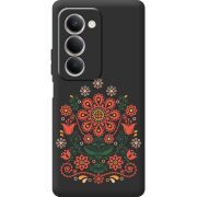 Чорний чохол BoxFace Xiaomi Redmi 15 Ukrainian Ornament