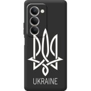 Чорний чохол BoxFace Xiaomi Redmi 15 Тризуб монограмма ukraine