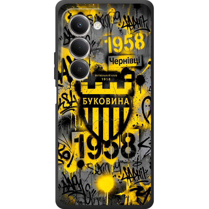 Чорний чохол BoxFace Xiaomi Redmi 15 169.5 mm 