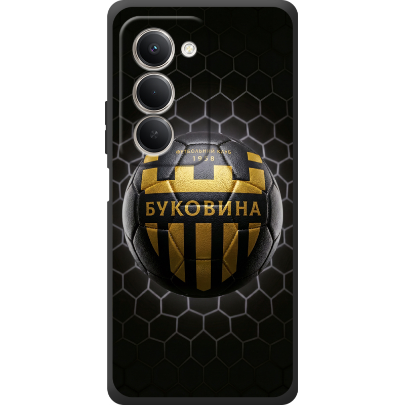 Чорний чохол BoxFace Xiaomi Redmi 15 169.5 mm 