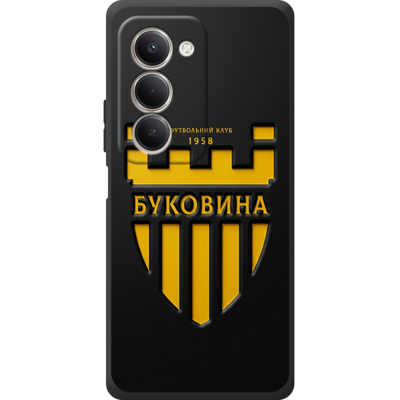 Чорний чохол BoxFace Xiaomi Redmi 15 169.5 mm 