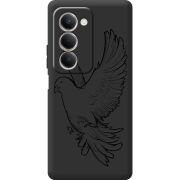 Чорний чохол BoxFace Xiaomi Redmi 15 Dove