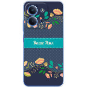 Чохол BoxFace Xiaomi Redmi 15C Malva Именной