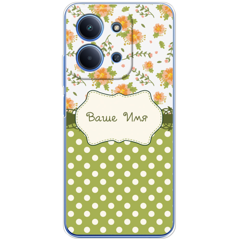 Чохол BoxFace Xiaomi Redmi 15C 