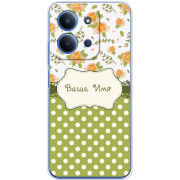 Чохол BoxFace Xiaomi Redmi 15C 