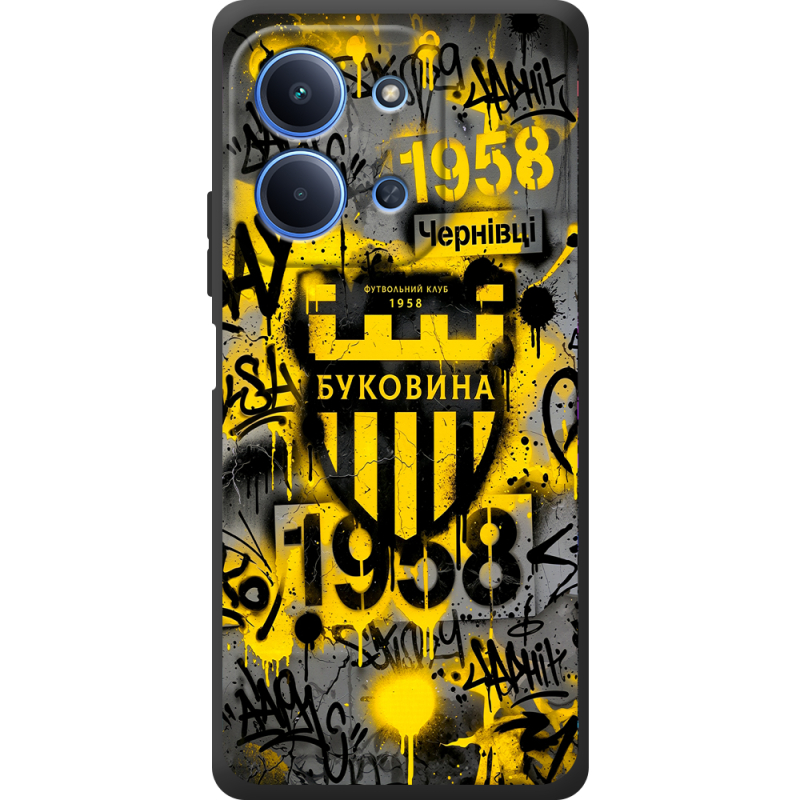Чорний чохол BoxFace Xiaomi Redmi 15C 