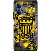 Чорний чохол BoxFace Xiaomi Redmi 15C 