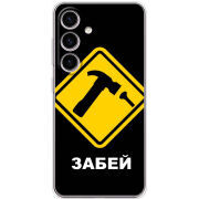 Чохол BoxFace Samsung Galaxy M56 (M566) 