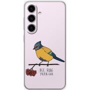Прозорий чохол BoxFace Samsung Galaxy M56 (M566) Синиця і калина