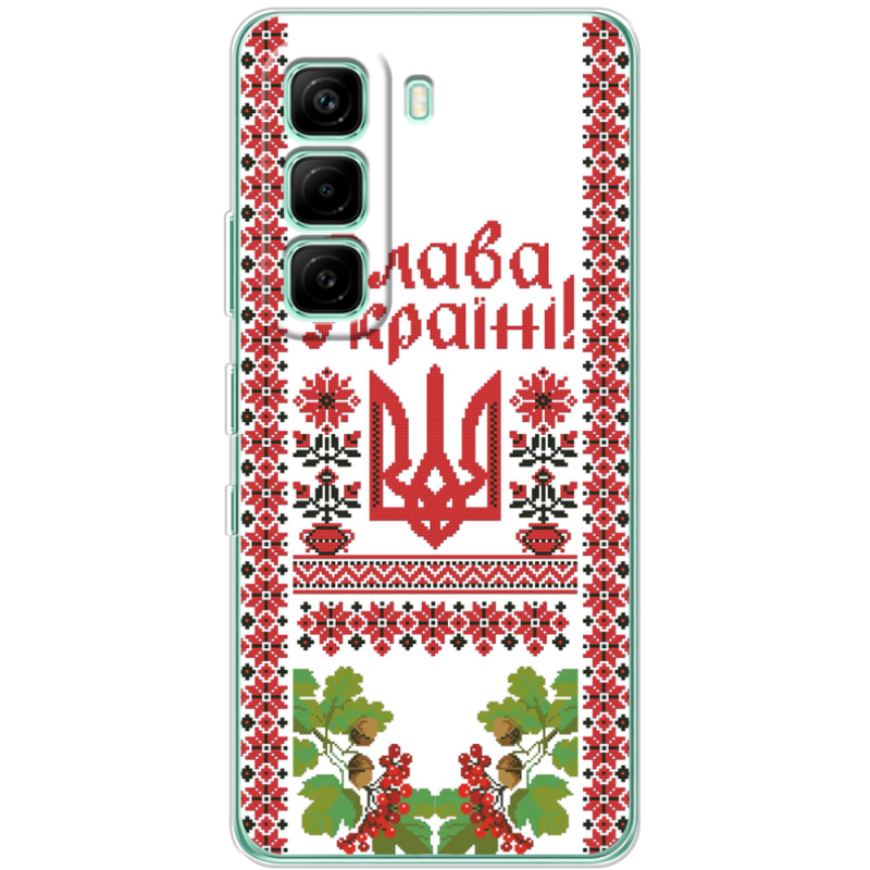 Чохол BoxFace Infinix Hot 60i 