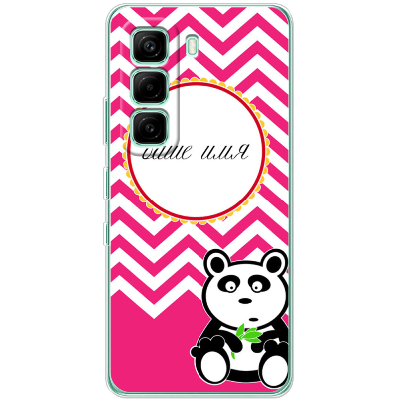 Чохол BoxFace Infinix Hot 60i Именной Panda