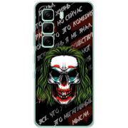 Чохол BoxFace Infinix Hot 60i 