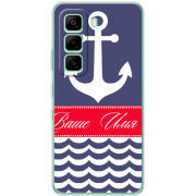 Чохол BoxFace Infinix Hot 60i Именной Ocean