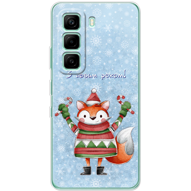 Чохол BoxFace Infinix Hot 60i Fox З новим роком!