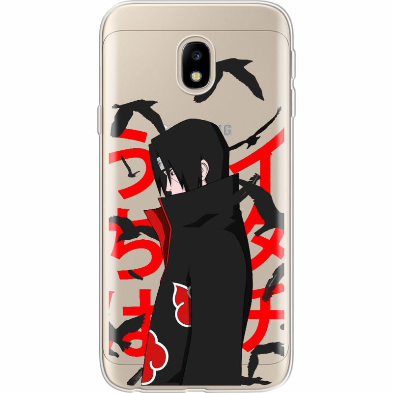 Прозрачный чехол Uprint Samsung J330 Galaxy J3 2017 Учиха Итачи