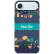 Чохол BoxFace Apple iPhone 17 Air Malva Именной