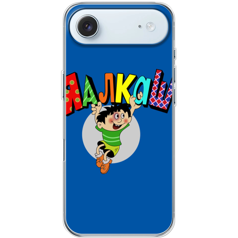 Чохол BoxFace Apple iPhone 17 Air 