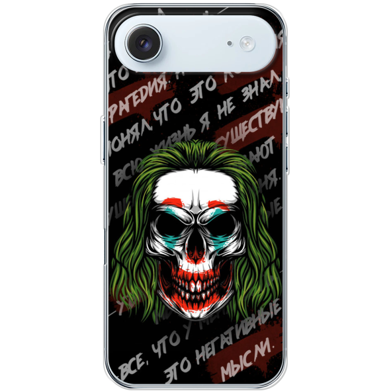 Чохол BoxFace Apple iPhone 17 Air 