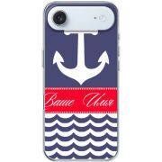 Чохол BoxFace Apple iPhone 17 Air Именной Ocean