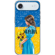 Чохол BoxFace Apple iPhone 17 Air Україна дівчина з букетом